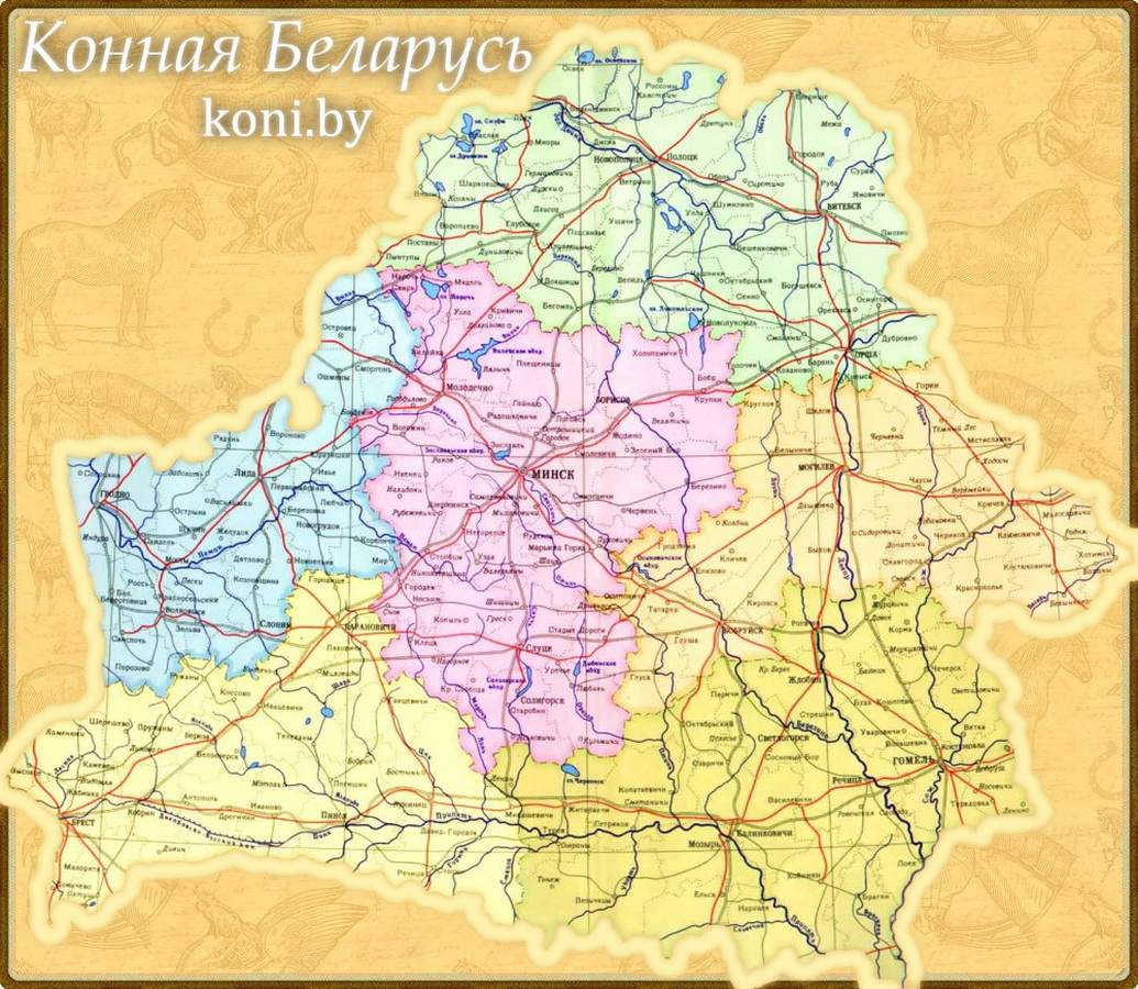 Карта Республики Беларусь