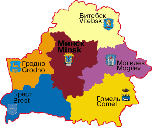 Беларусь гомельская область