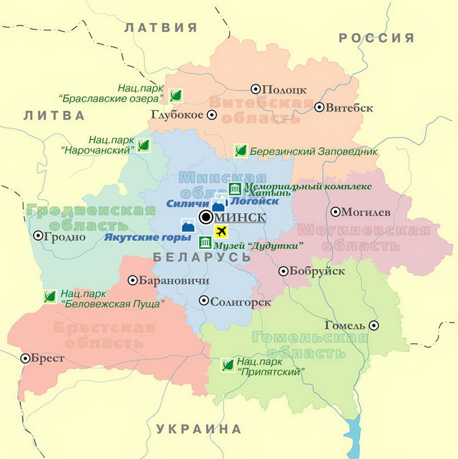 Карта областей Белоруссии