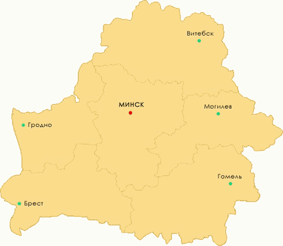 Минская область