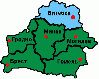Беларусь могилевская область